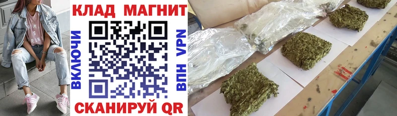 Где купить Юрьев-Польский Марихуана  Мефедрон  БУТИРАТ  ГАШ  КОКАИН 