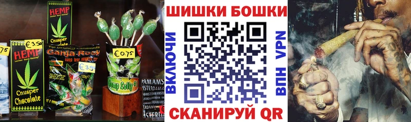 Еда ТГК конопля  наркотики  Юрьев-Польский 