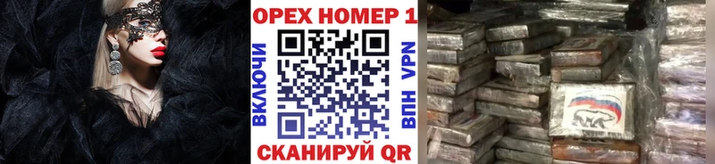 Кокаин Перу  Юрьев-Польский 