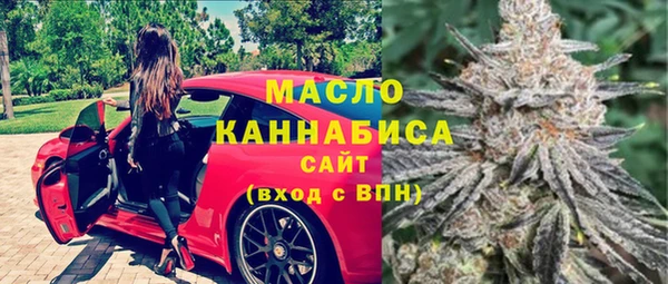 прущие крисы Переславль-Залесский