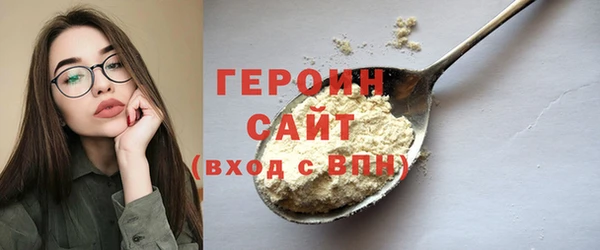 прущие крисы Переславль-Залесский