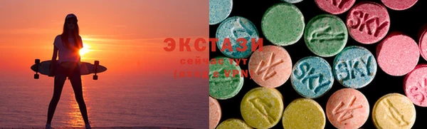 прущие крисы Переславль-Залесский