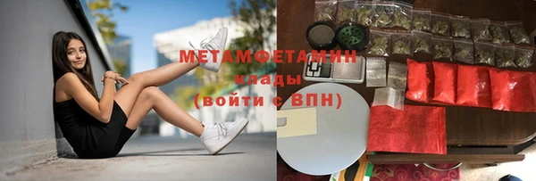 прущие крисы Переславль-Залесский
