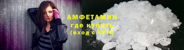 бутик Пестово