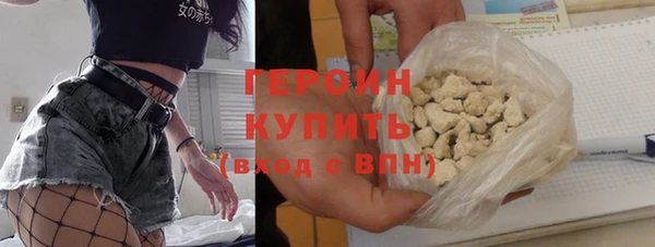 прущие крисы Переславль-Залесский
