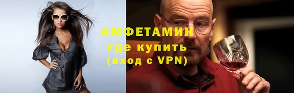 трава Пересвет