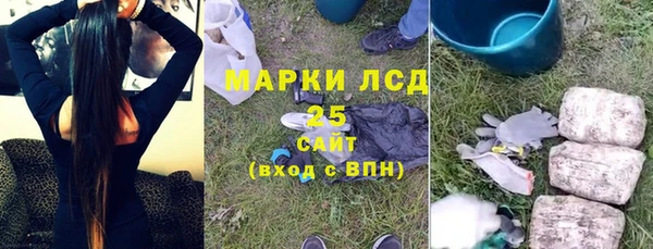 прущие крисы Переславль-Залесский