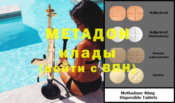 трава Пересвет