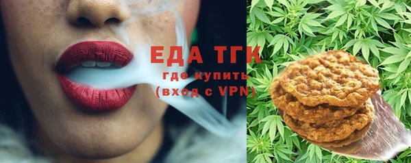 прущие крисы Переславль-Залесский