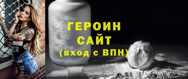 прущие крисы Переславль-Залесский