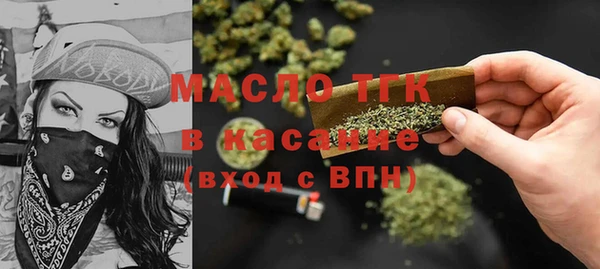 прущие крисы Переславль-Залесский
