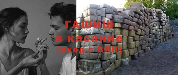 бутик Пестово