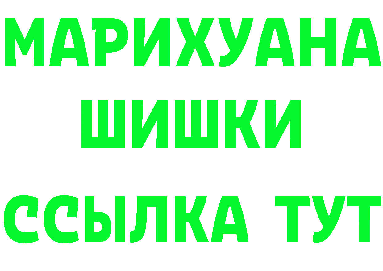 Cannafood конопля вход нарко площадка кракен Юрьев-Польский