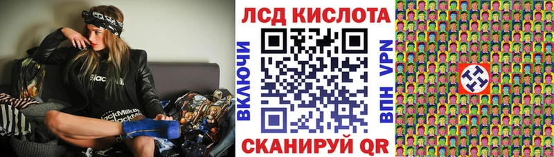 Марки N-bome 1,8мг  наркошоп  Юрьев-Польский 