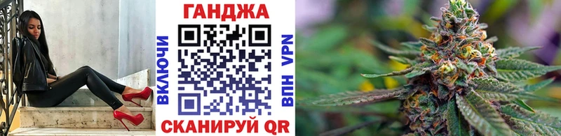 Бошки Шишки конопля Юрьев-Польский